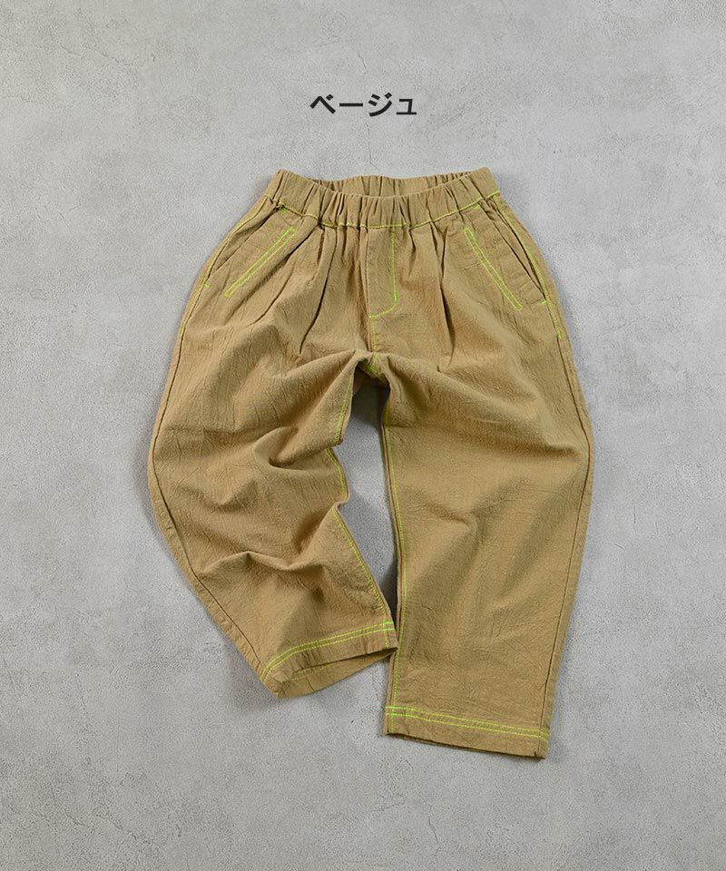 試着のみ美品！ MARKAマーカ GYM EASY PANTS タックパンツ marka (マーカ) GYM PANTS / ジムパンツ
