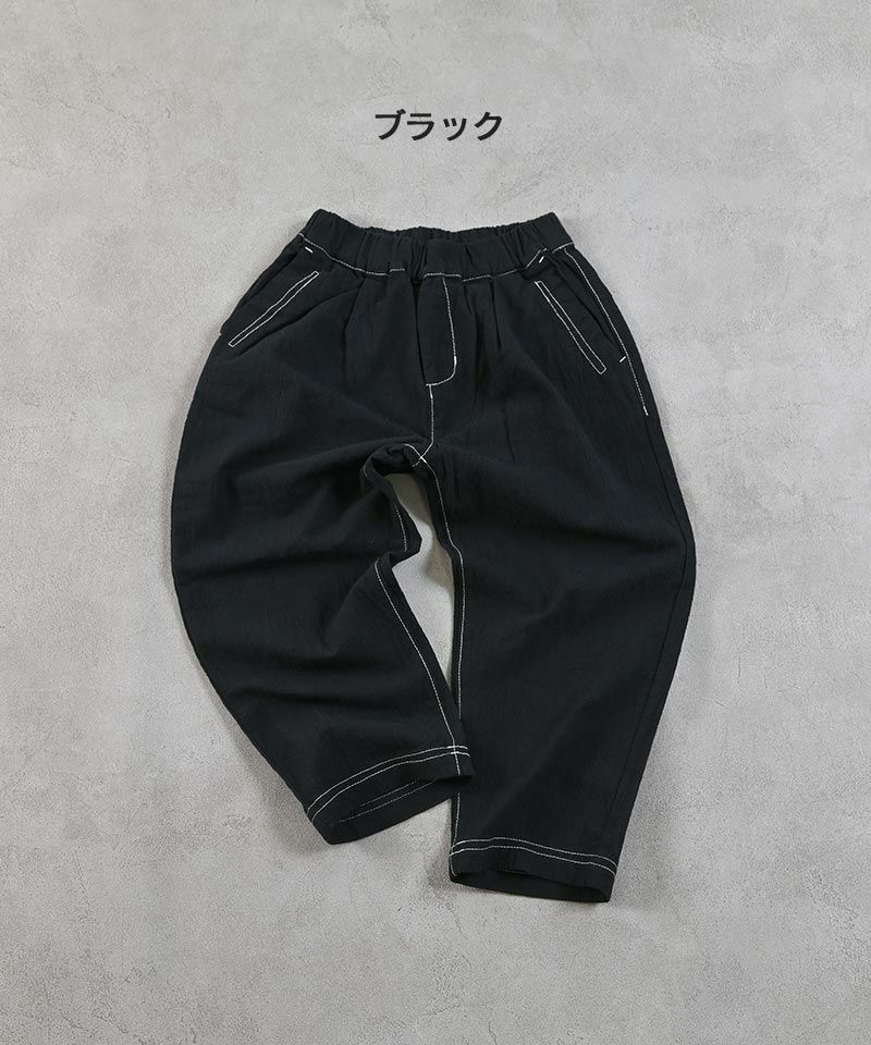 再値下げ価格！】タックイージーパンツ ｜ ボトムス ｜ 子供服の