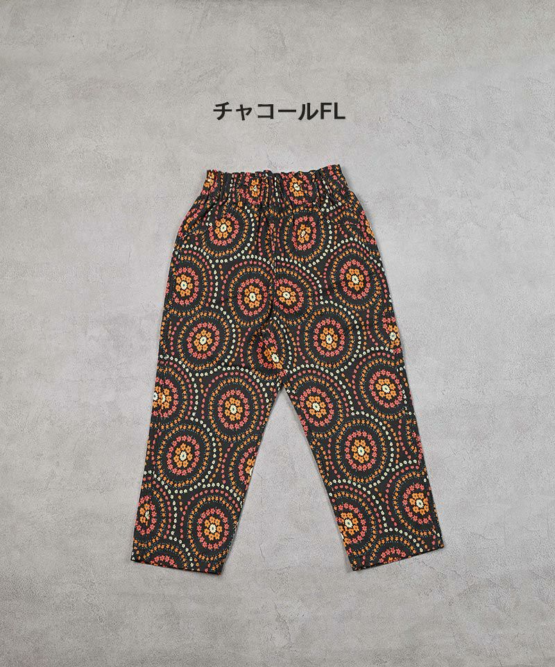 SALE価格】ツイルハイウエストフリルパンツ ｜ ボトムス ｜ 子供