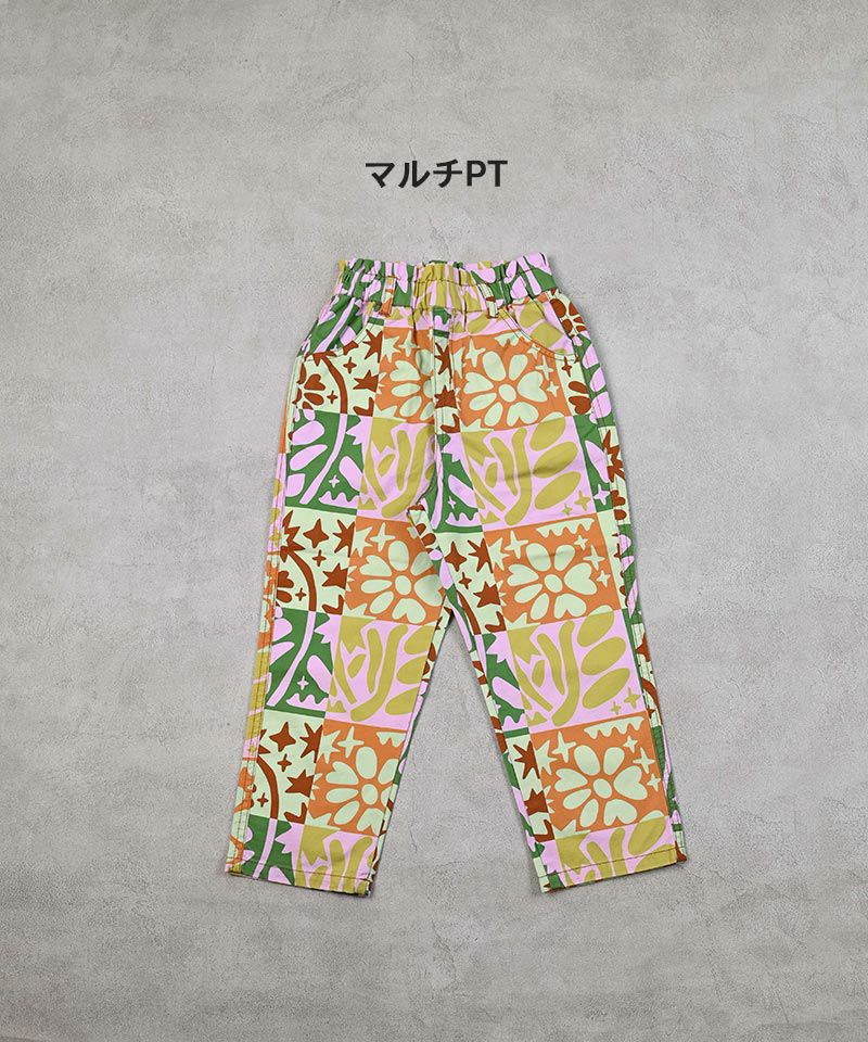 herin フリフリパンツ AMBIDEX Store △〇ブロード レースピンタック フリルパンツ(F