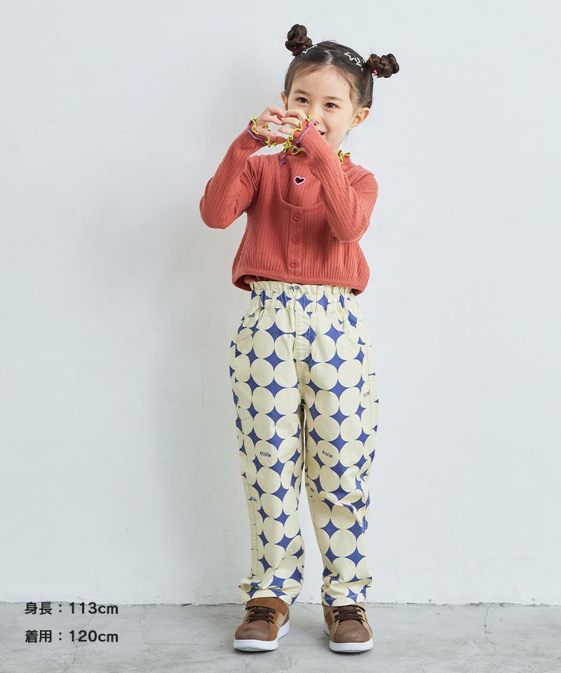 SALE価格】ツイルハイウエストフリルパンツ ｜ ボトムス ｜ 子供