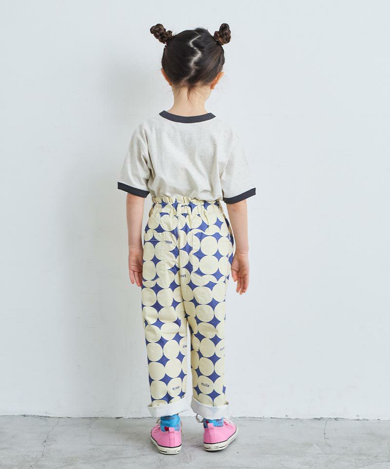 herin フリフリパンツ ツイルハイウエストフリルパンツ ｜ ボトムス ｜ 子供服の