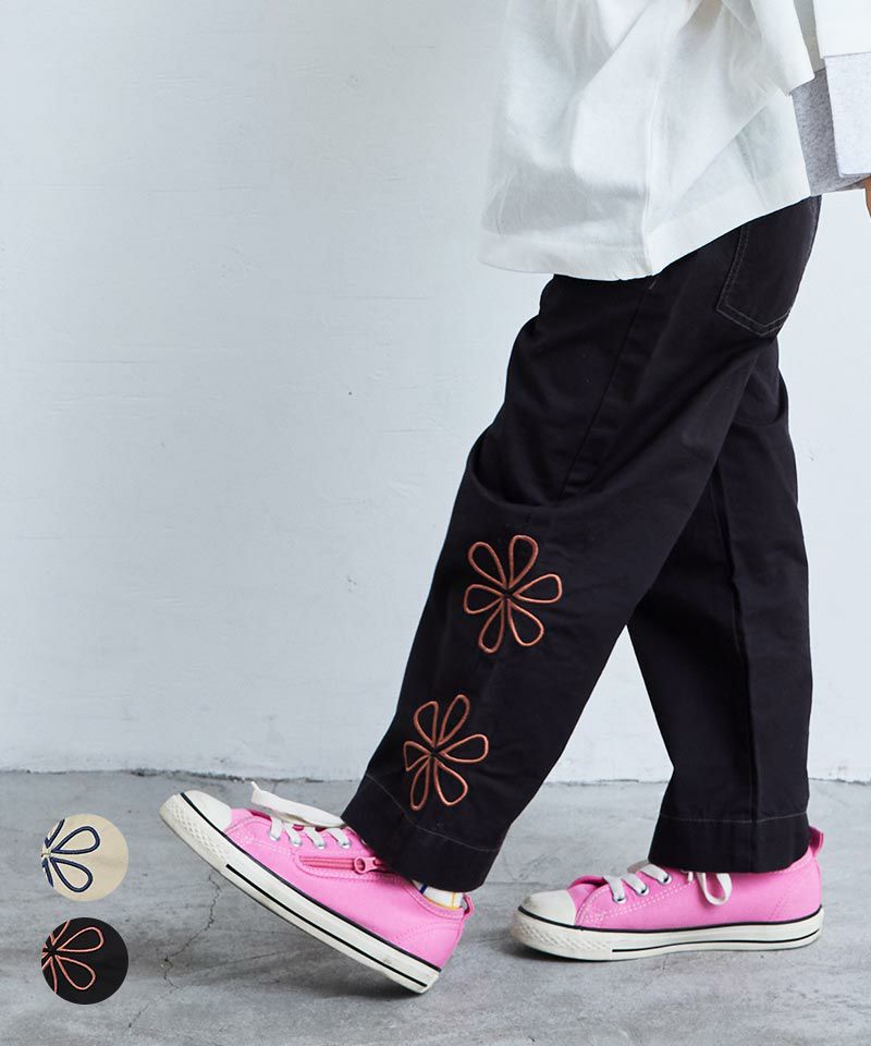ツイルフラワーカットバギーパンツ ｜ ボトムス ｜ 子供服の