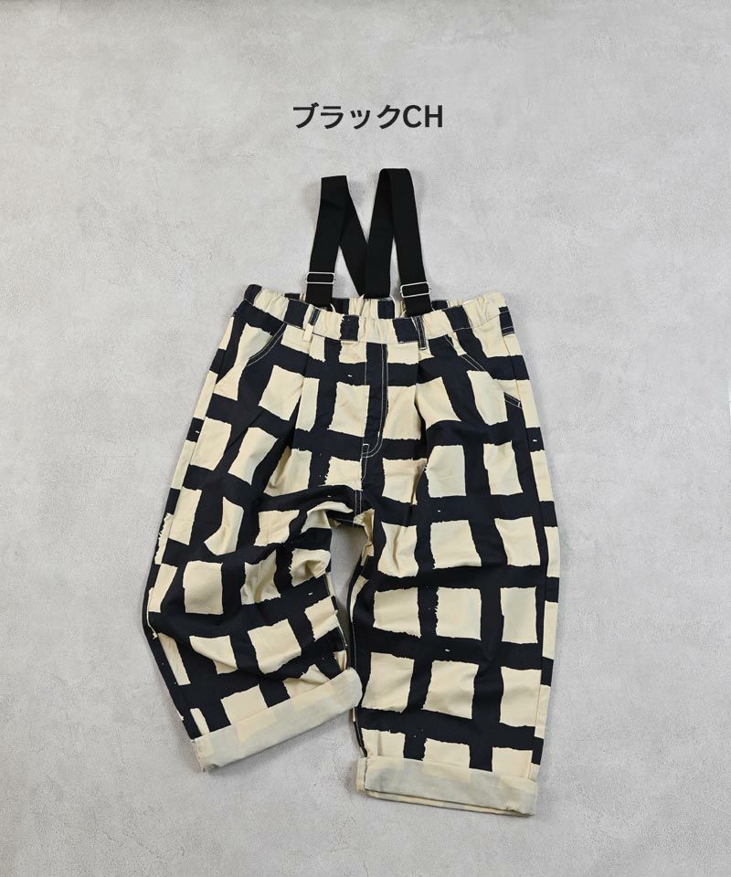 CLEARANCE SALE価格】ツイルソウガラエヴォルブサロペット