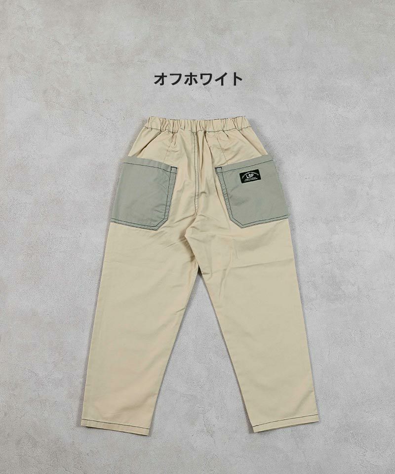 パンツ reon 40%OFF】SIDE STRIPE PANTS – Shinzone