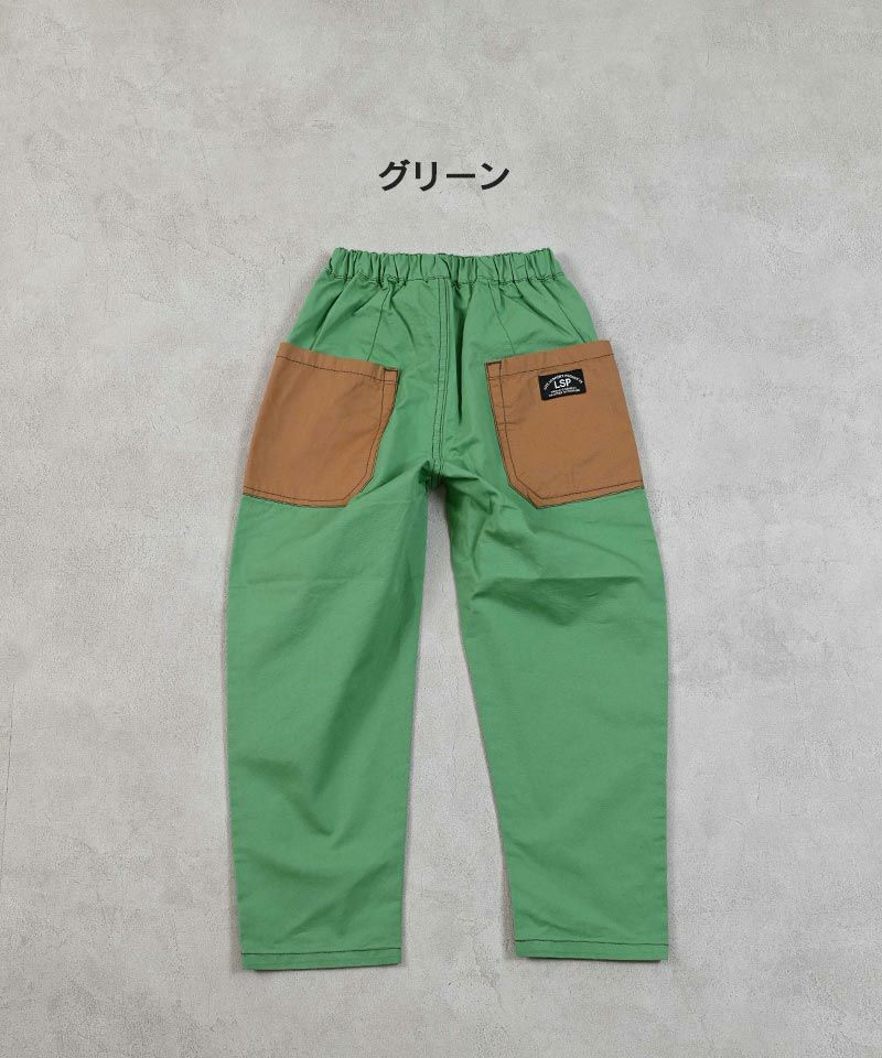 ドリチケバラ売り Dickies パンツ ライトTCツイルドローコードパラシュートパンツ