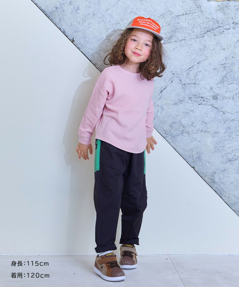 CLEARANCE SALE価格】ツイルタックロングパンツ ｜ ボトムス