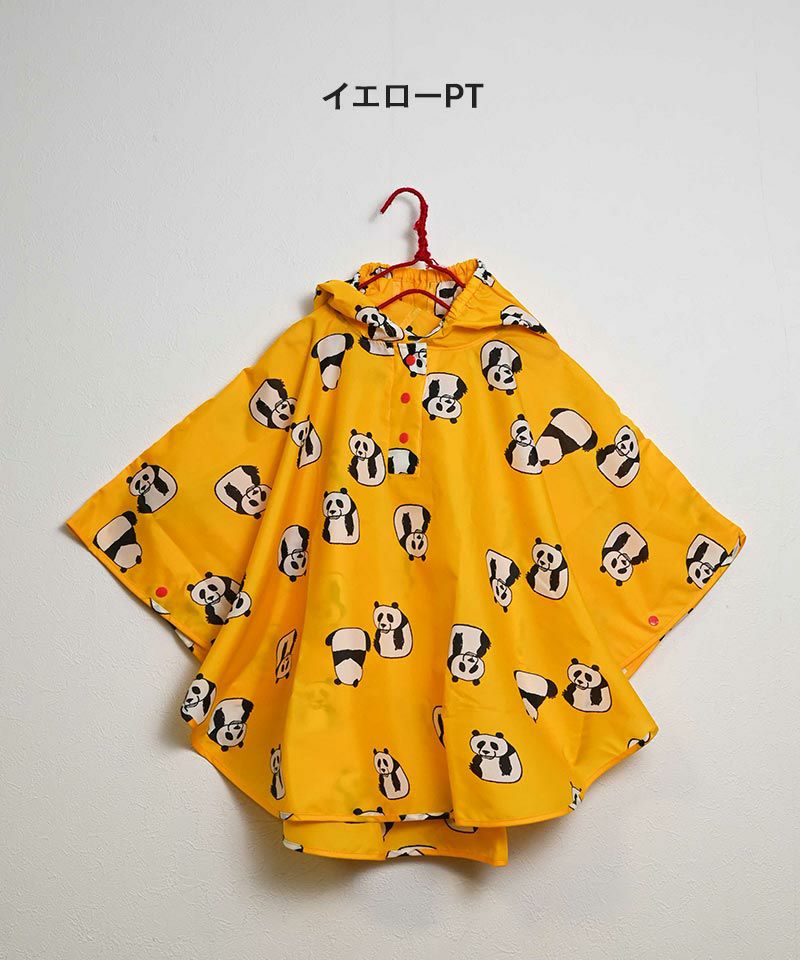 Sサイズ】別注Kids poncho ｜ 小物 ｜ 子供服のセレクトショップ