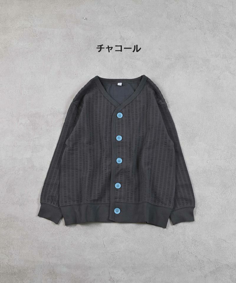 ニットサッカーカーディガン ｜ アウター・羽織り ｜ 子供服の