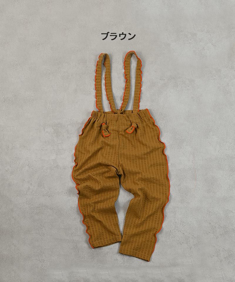 Nan2Moピクニックサロペットkinariサイズ2 ピクニックサロペット – Nan2Mo