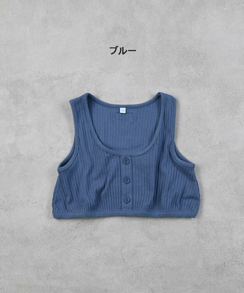 リブショートタンクトップ ｜ トップス ｜ 子供服のセレクト