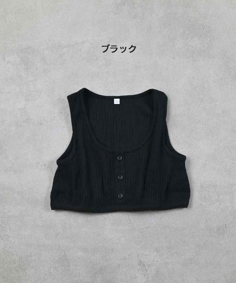 リブショートタンクトップ ｜ トップス ｜ 子供服のセレクト
