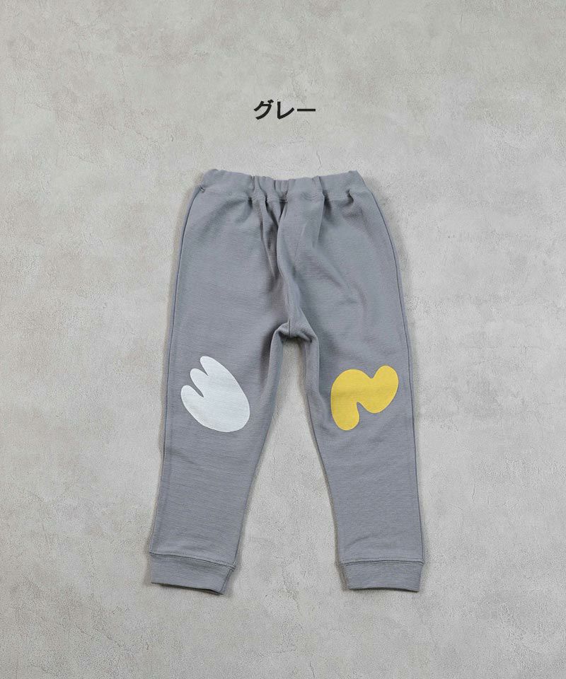 楽天市場】サルエルパンツ メンズ グレーの通販