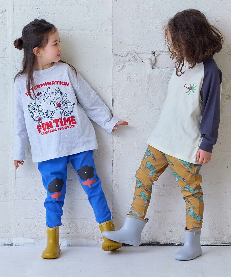 めるページ ソウガラサルエルロングパンツ ｜ ボトムス ｜ 子供服のセレクト