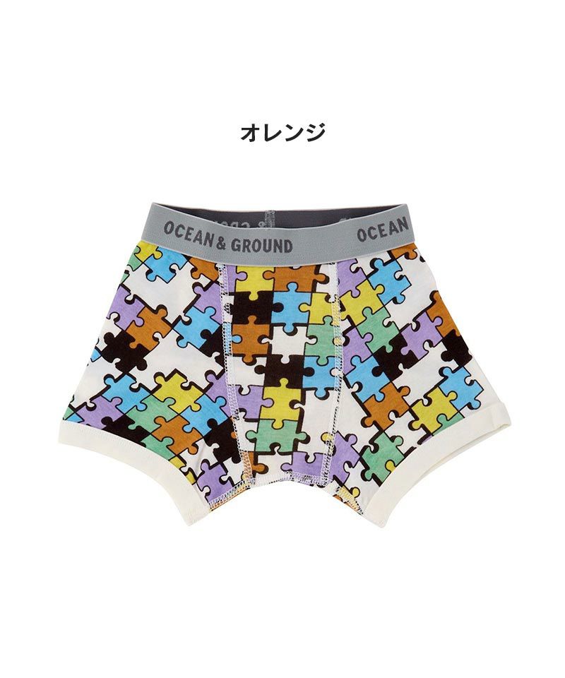 ボクサーパンツ ｜ 小物 ｜ 子供服のセレクトショップ MARKEY'S