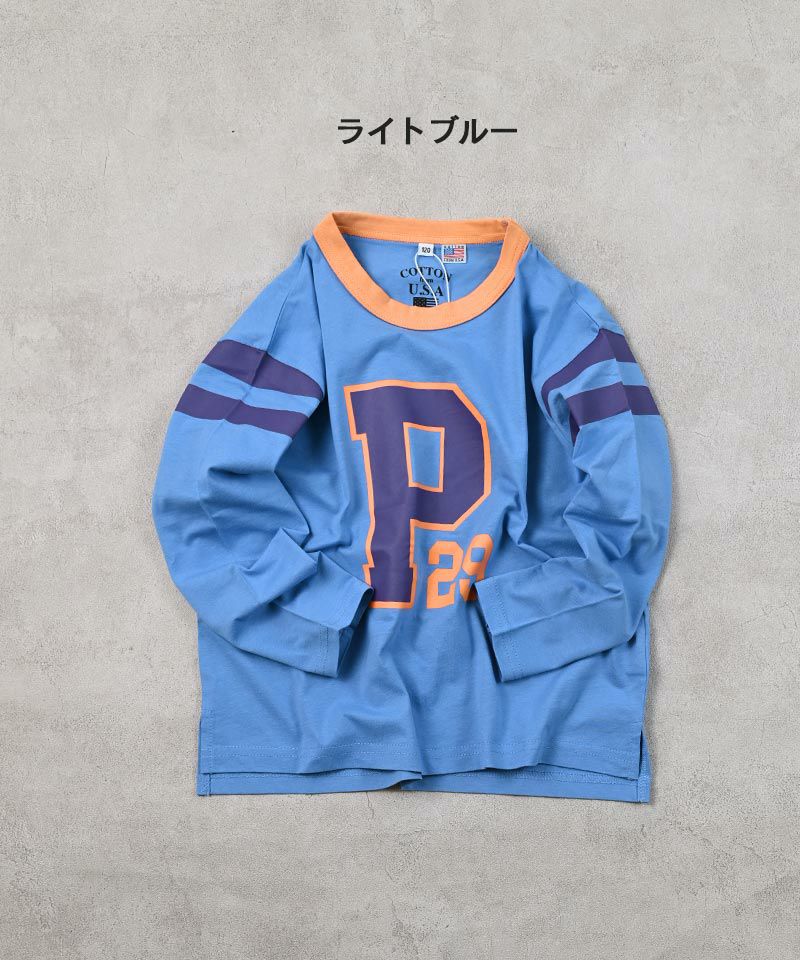 COTTON from U.S.Aラインロンティー ｜ トップス ｜ 子供服の