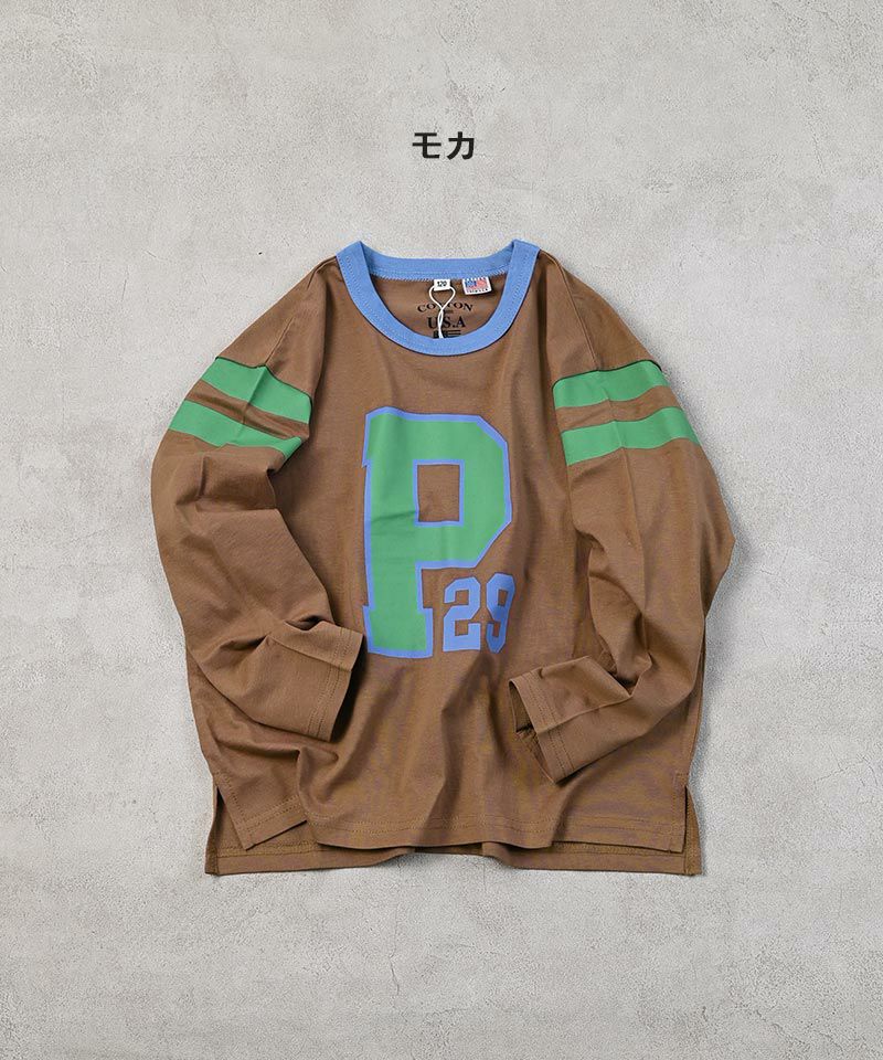COTTON from U.S.Aラインロンティー ｜ トップス ｜ 子供服の
