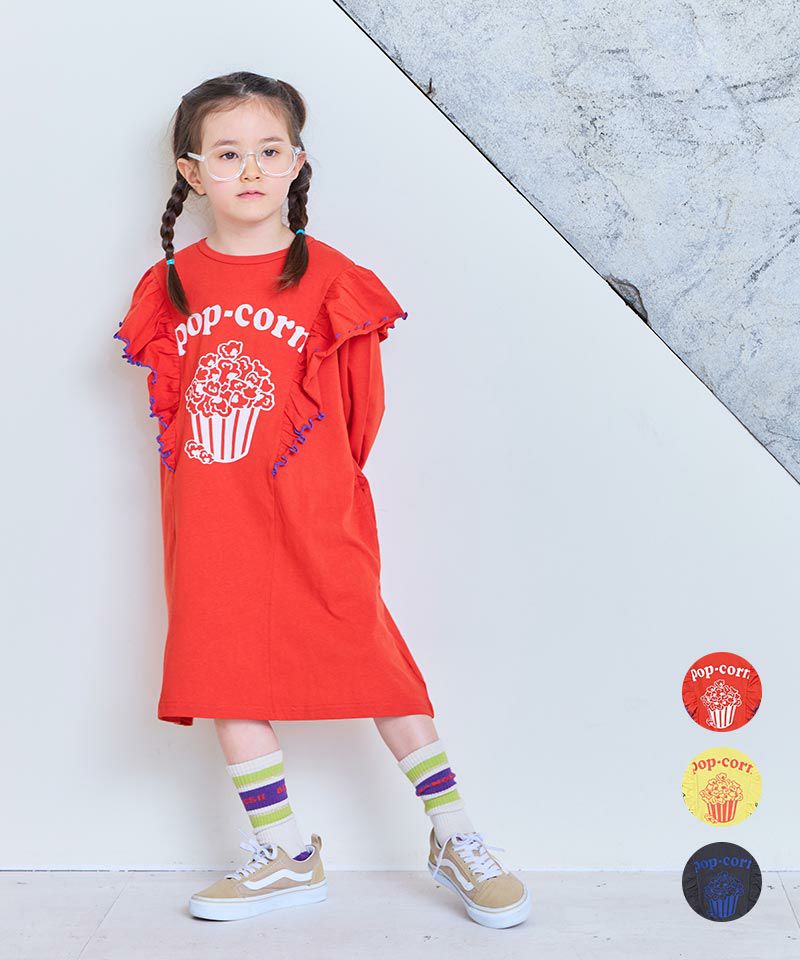 COTTON from U.S.Aナガソデラッフルワンピース ｜ ワンピース