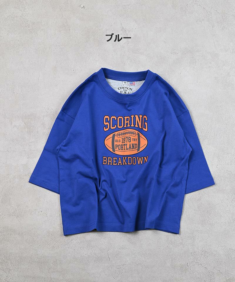 青色 コットン100% Tシャツ アメリカ製 コットン100% 青 Tシャツ Lサイズ - メルカリ