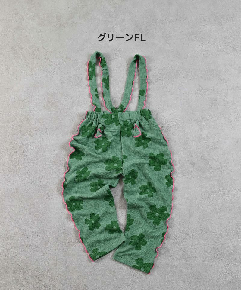 サグーsegur サロペット(カーキ) SICURE TK SUNHAT | SICURE TK SUNHAT | Kabuto