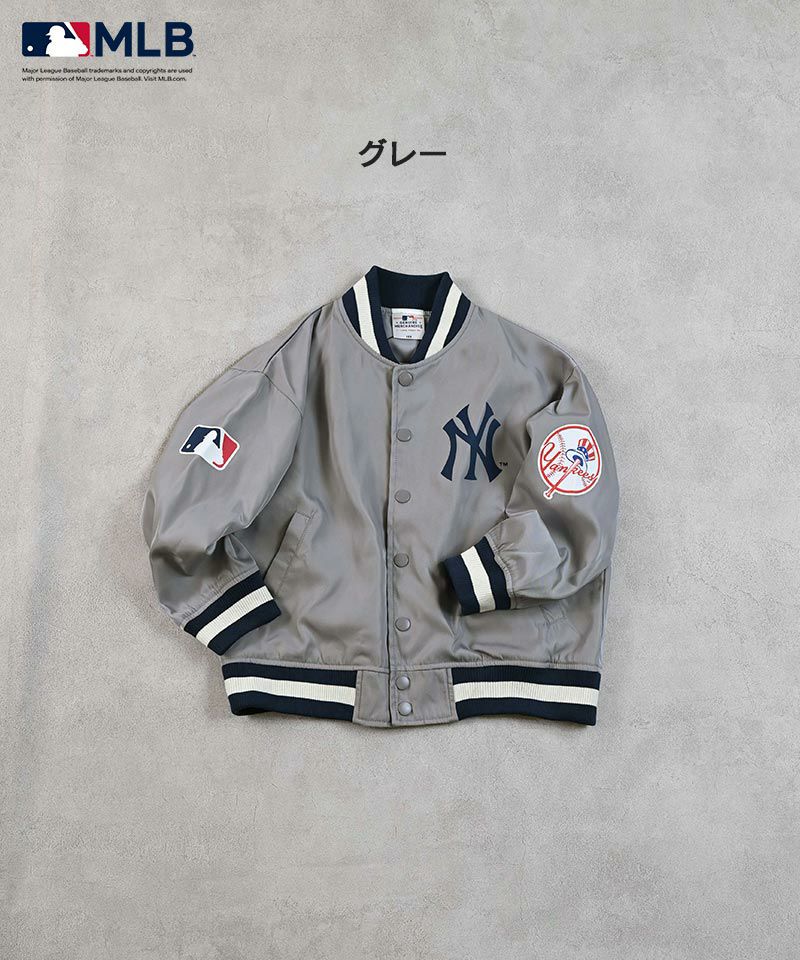 MLB ナイロンスタジャン | アウター・羽織り | 子供服の MLB ナイロンスタジャン | アウター・羽織り | 子供服の