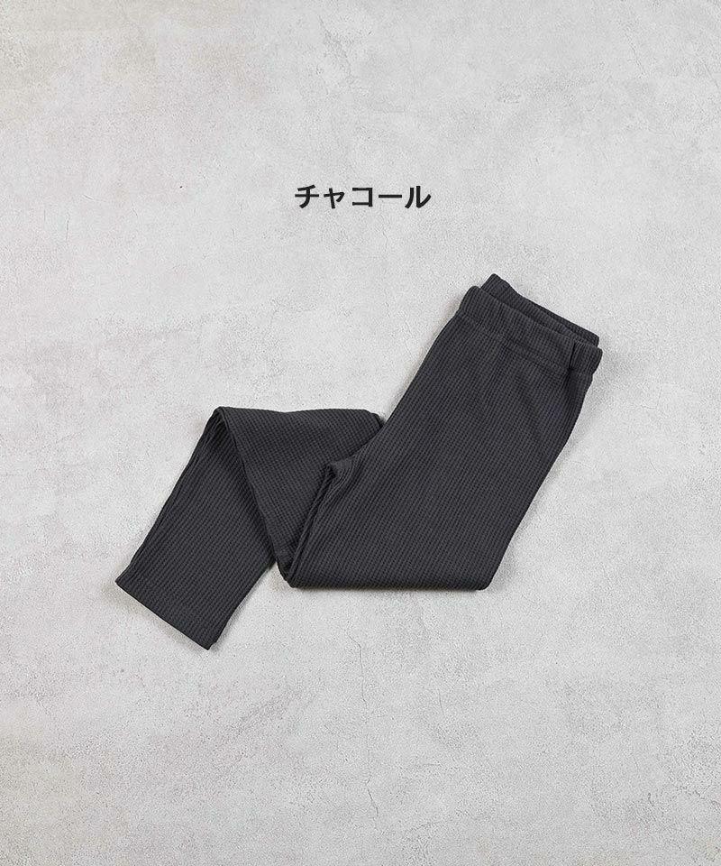 楽天市場】【お買い物マラソンポイント最大47倍】 キーン
