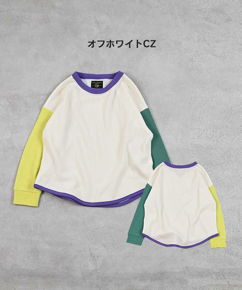 ロンハーマン キッズ ワッフルロンT 新品 パープル ロンハーマン