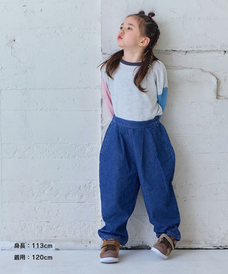 ワッフルロンT | トップス | 子供服のセレクトショップ ワッフルロンT | トップス | 子供服のセレクトショップ