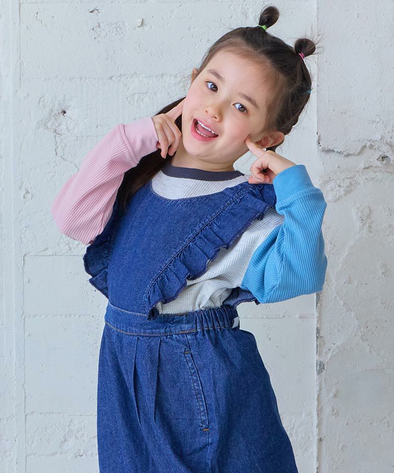 ワッフルロンT ｜ トップス ｜ 子供服のセレクトショップ