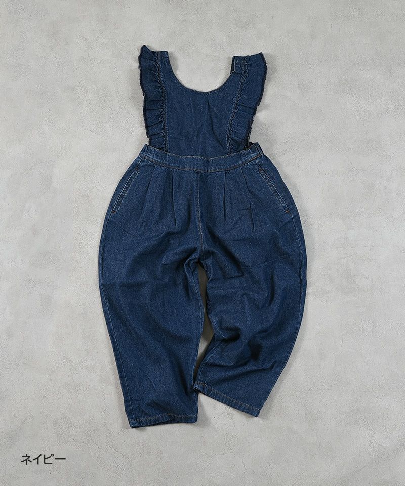 COTTON from U.S.Aデニム3WAYフリルサロペット ｜ ボトムス ｜ 子供服