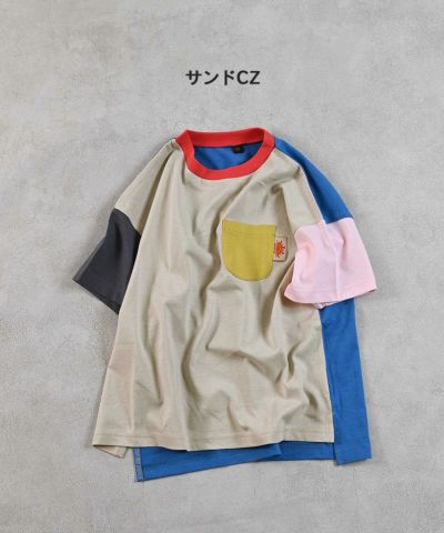 LIFE SUPPORT PRODUCTS(ライフサポートプロダクツ) ｜子供服の