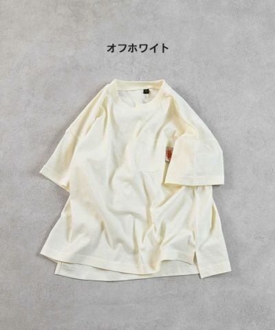 NEW |子供服のセレクトショップ MARKEY'S ONLINE STORE NEW |子供服のセレクトショップ MARKEY'S ONLINE STORE