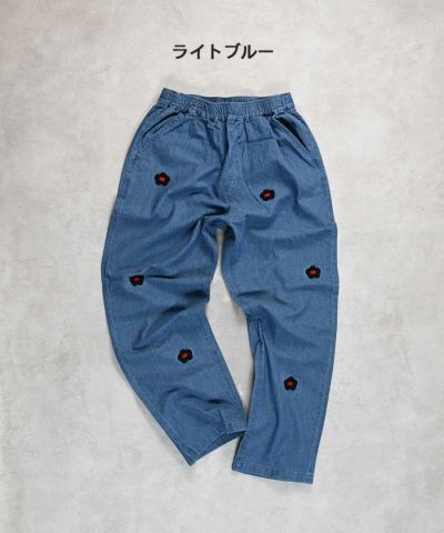 NEW ｜子供服のセレクトショップ MARKEY'S ONLINE STORE