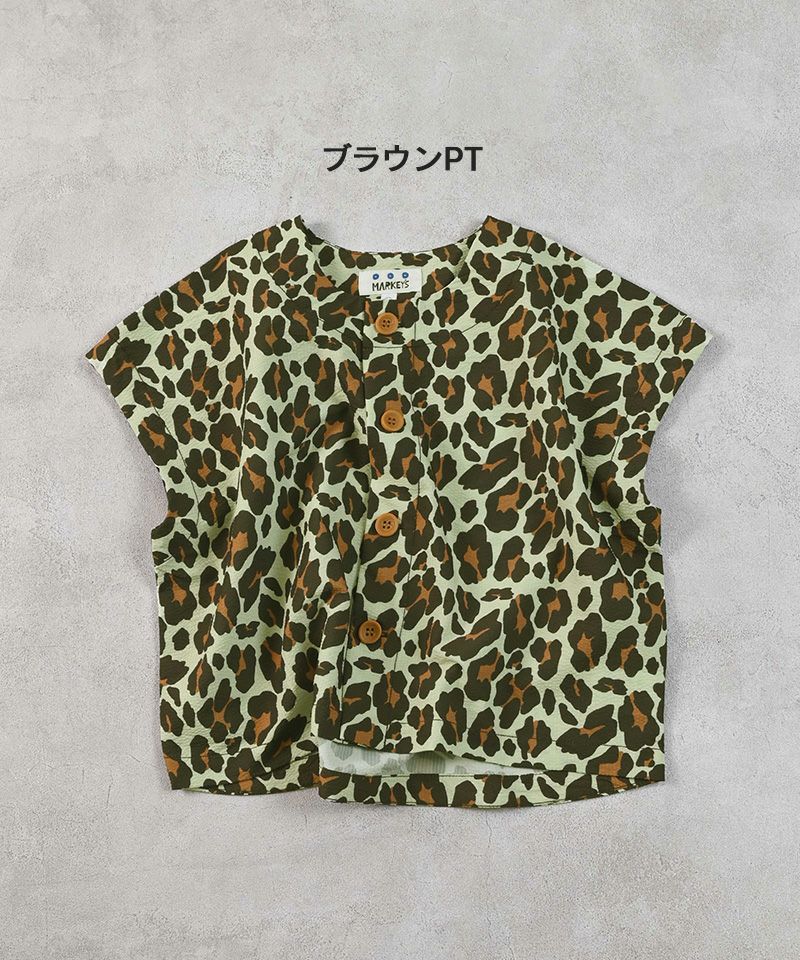 マーキーズ トップス、ボトム12点セット 110センチ