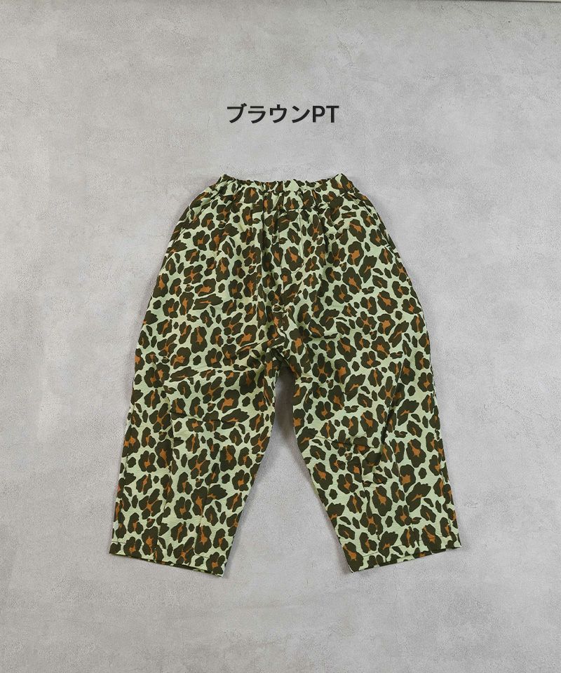 リトルキングズ
パック（40枚） / Lサイズ
新品未開封 イージータックパンツ ｜ ボトムス ｜ 子供服のセレクトショップ