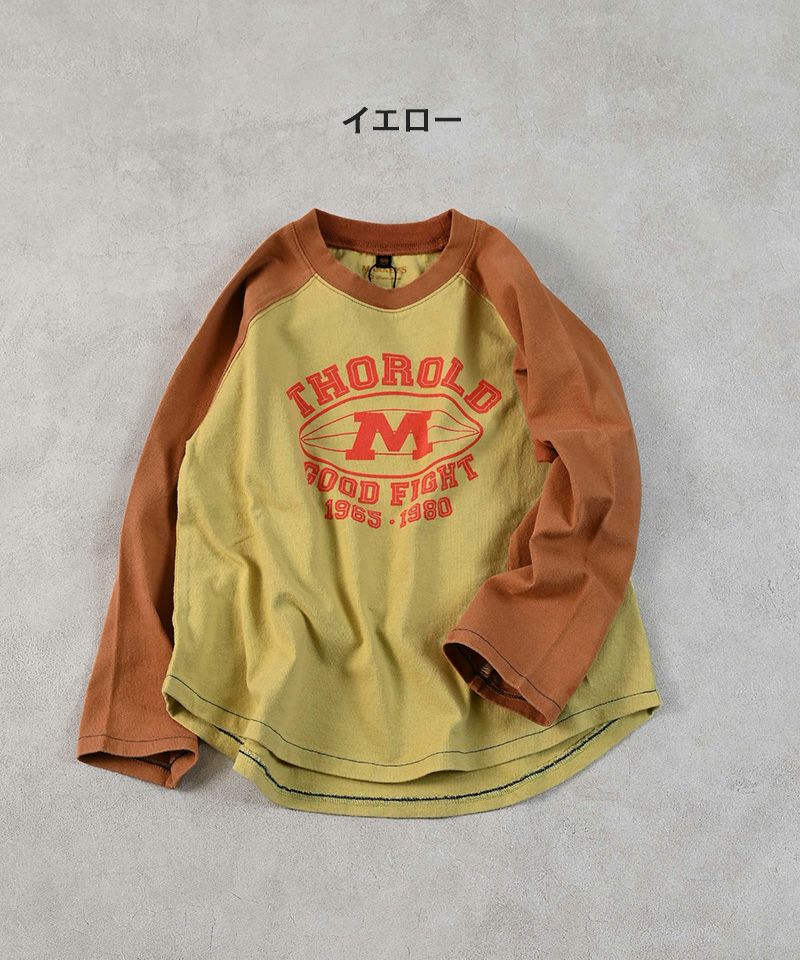 甘編み天竺ラグランプリントロンティー ｜ トップス ｜ 子供服の