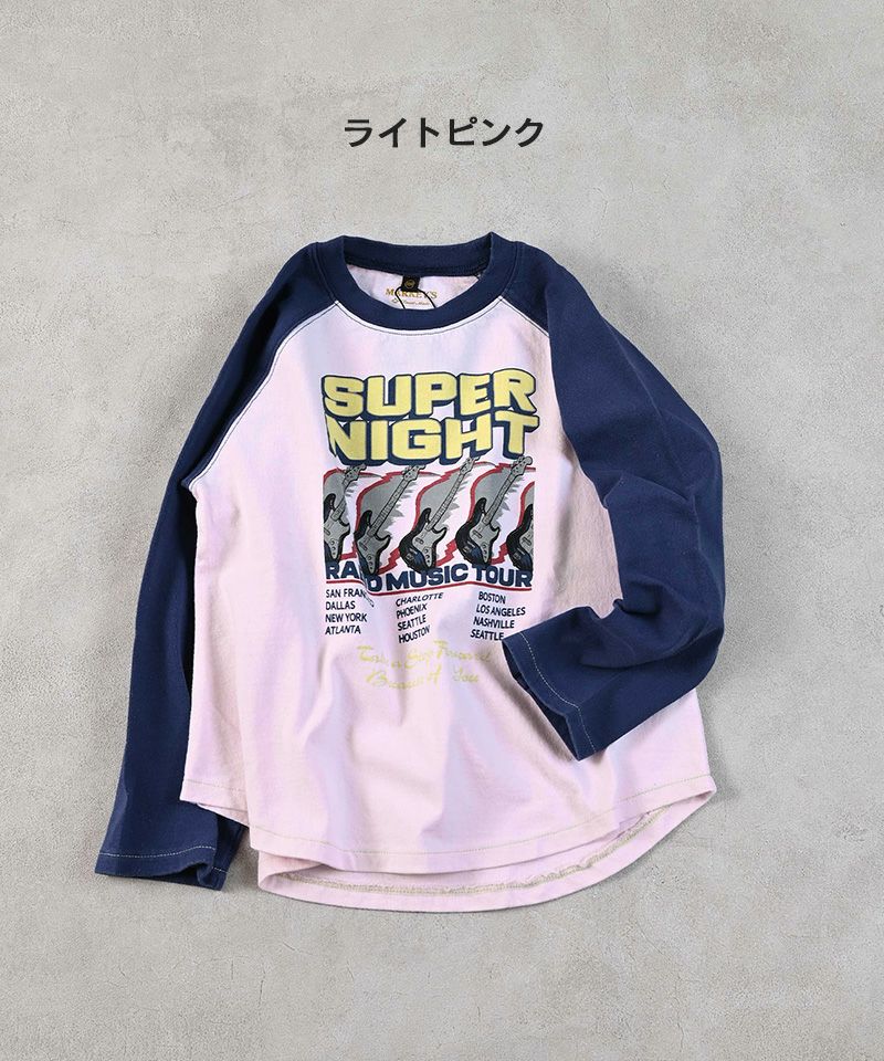 iki ヘビー天竺ハートプリントロンT 未使用 iki - ヘビー天竺 ハートプリントロンT | clever elephant