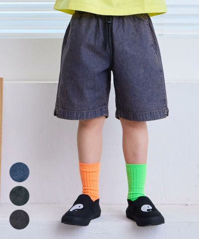 楽天市場】ショートパンツ ( 水辺もOK ) メンズ ハーフパンツ 短パン 大きめ メール便 送料無料 CAMPFREE 涼しい 撥水加工 プリント  ロゴ ナイロンショーツ ショート丈 パンツ ズボン 半パン 無地 半ズボン アウトドア ショーツ ゆったり 海 夏 カラー ナイロンショート 