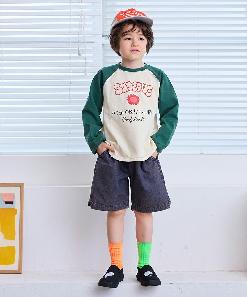 半袖Tシャツ・ハーフパンツの入った1歳～2歳対応男の子用ギフト