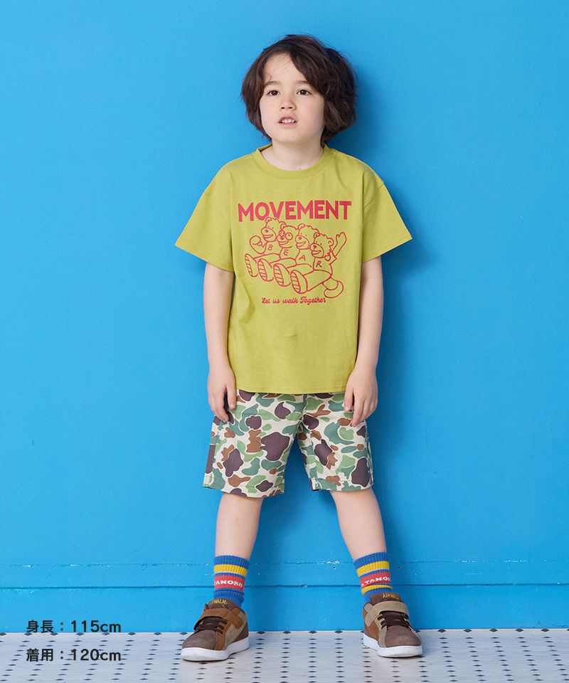 00086-top-wh-kids.jpg