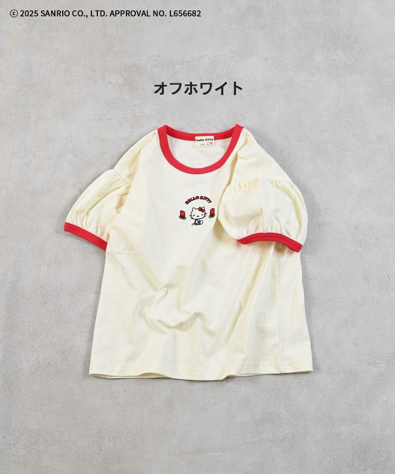 Hello Kitty パフスリーブTシャツ ｜ トップス ｜ 子供服の