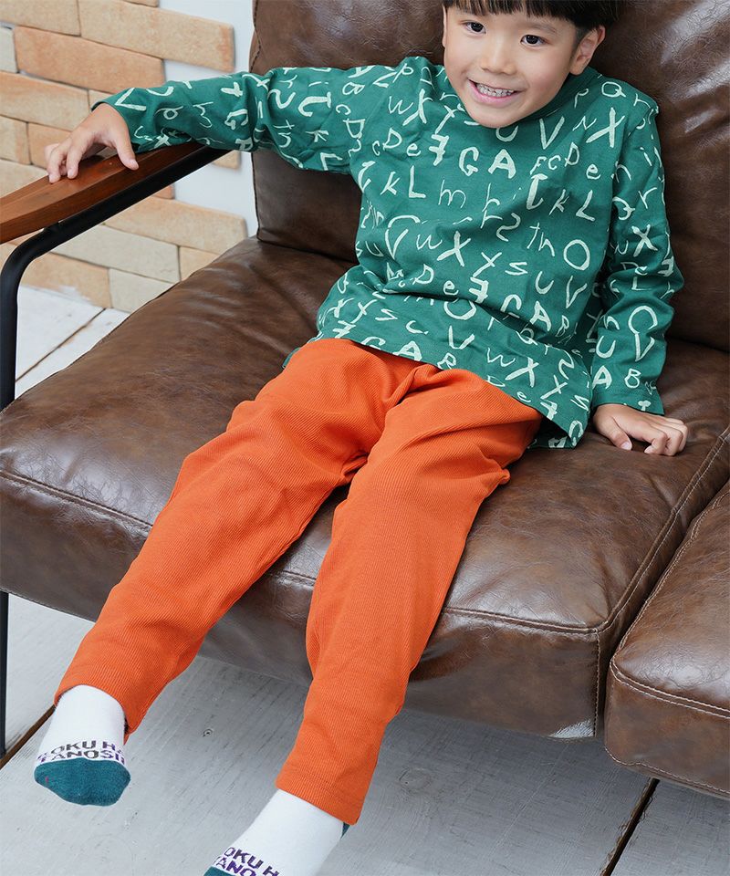 のびっとムジパンツ ｜ ボトムス ｜ 子供服のセレクトショップ