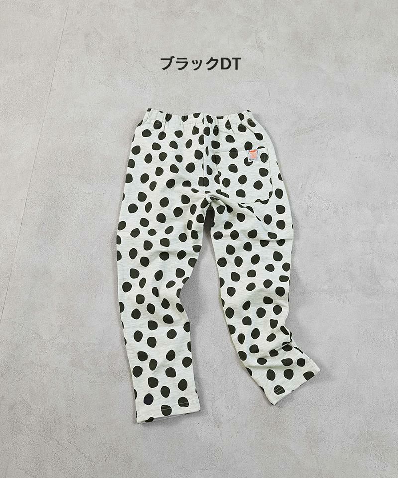 のびっとソウガラパンツ ｜ ボトムス ｜ 子供服のセレクト
