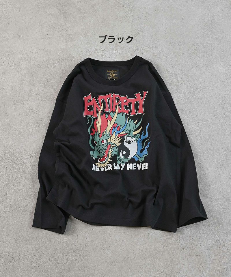 Harper's BAZAARグラフィックプリントロンT Harper's BAZAARグラフィックプリントロンT 楽天市場】【別注