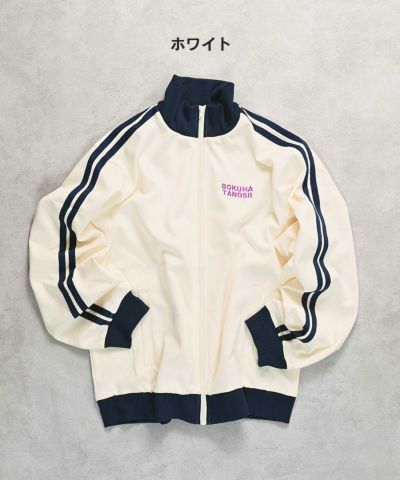 WOMEN・MEN(女性・男性) ｜子供服のセレクトショップ MARKEY'S