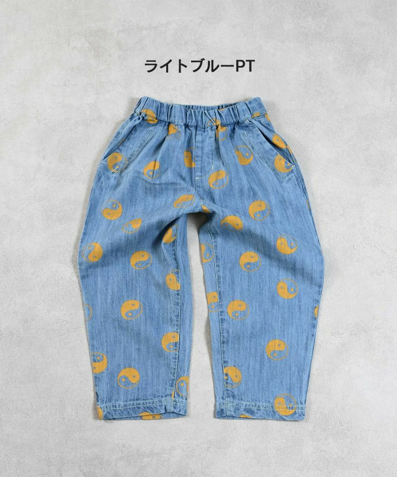 【タグ付き新品】アニービン　Gパン 楽天市場】作業服 ワークパンツ デニムカーゴパンツ DG104 D