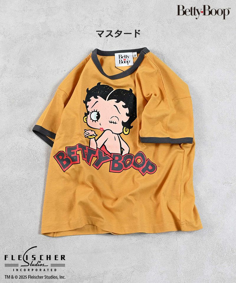 Amazon.co.jp: ベティちゃん 3点セット : ホーム＆キッチン