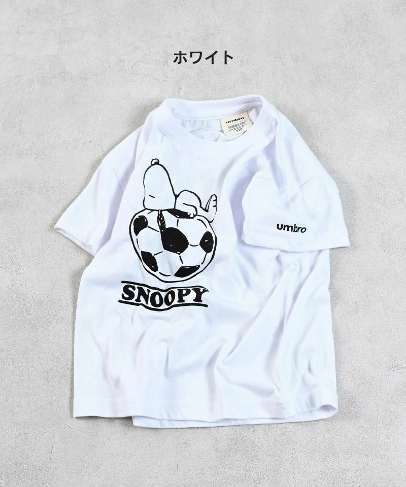 【sena様】umbro Tシャツ•パンツセット 110・90 sena様】umbro Tシャツ•パンツセット 110・90 - メルカリ