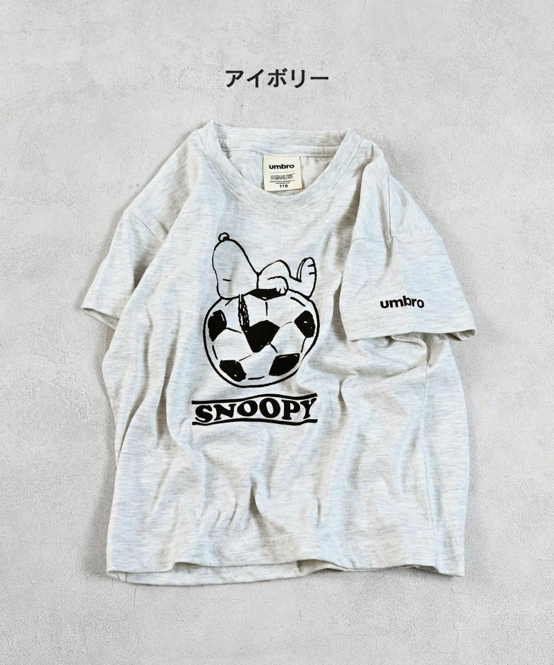 別注umbro×PEANTUSプリントTシャツ(130～150cm) ｜ トップス