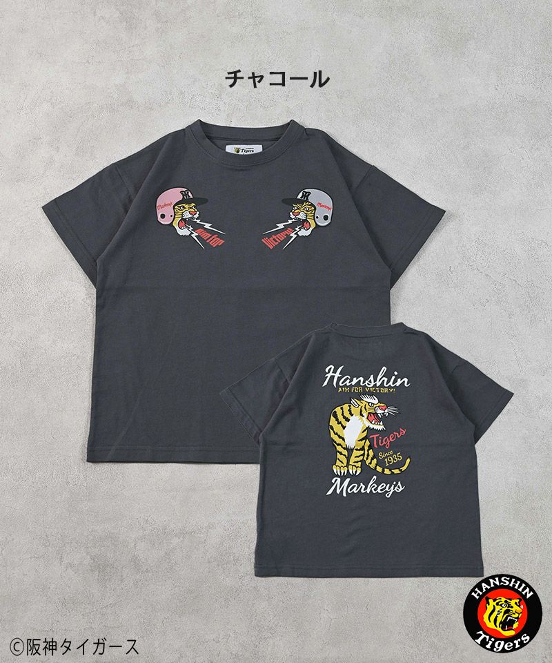 阪神タイガース プリント半袖Tシャツ ｜ トップス ｜ 子供服のセレクト 